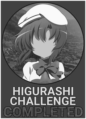 Higurashi