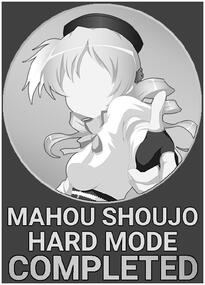 Mahou Shoujo