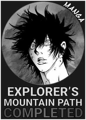 Explorer's Mountain Path