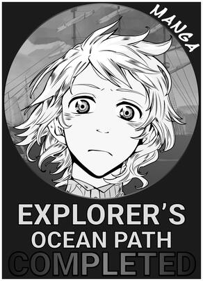 Explorer's Ocean Path